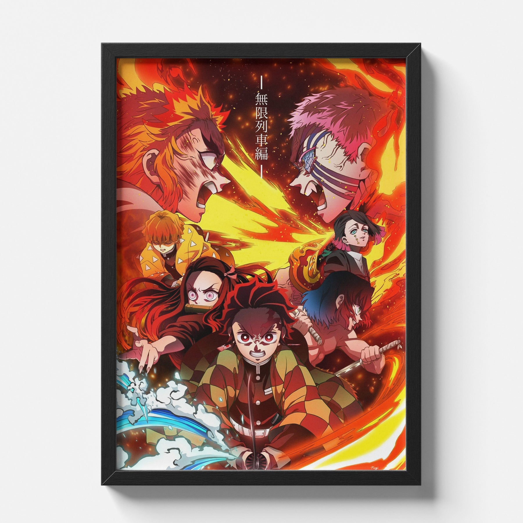Demon Slayer Mugen Train Poster | Kimetsu no Yaiba Anime Wall Art