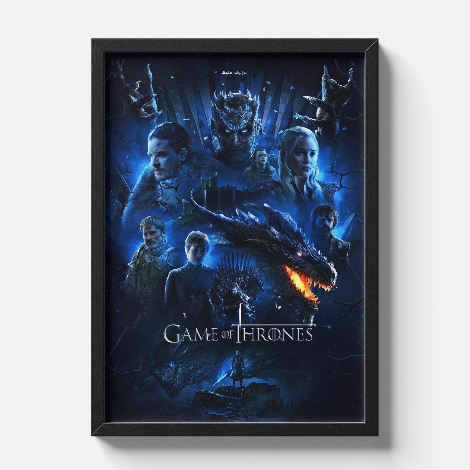 Game of Thrones Final Battle Poster – Jon Snow, Daenerys & Night King