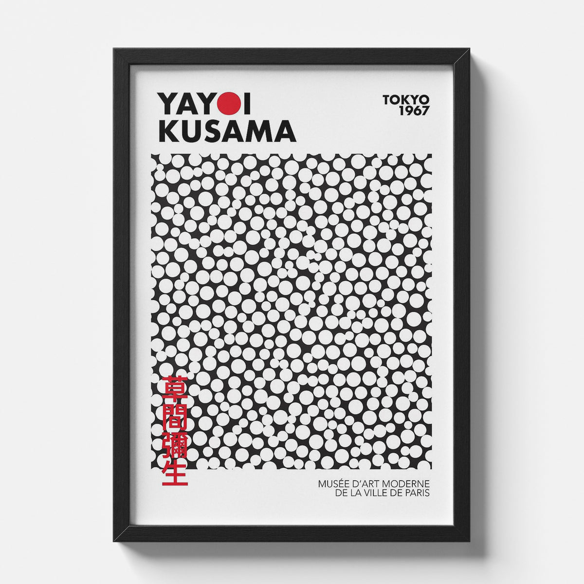 Yayoi Kusama Polka Dot Modern Art Exhibition Wall Poster
